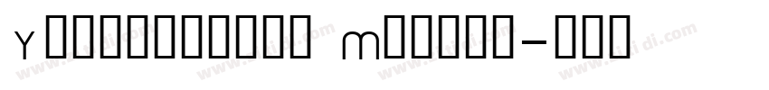 Yantramanav Medium字体转换